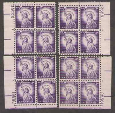 US. 1035. 3c. Statue of Liberty, 4 Position Matched PB4 #25561. MNH. 1966 - Image 1 of 2