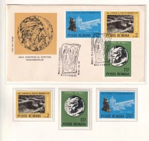 SA21d Romania 1975 European Monument Protection Year FDC + mint stamps - Picture 1 of 1