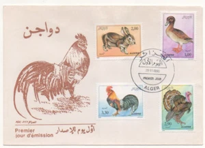 FDC sobre 1er día Argelia 1990 Fauna animales de granja - Imagen 1 de 1