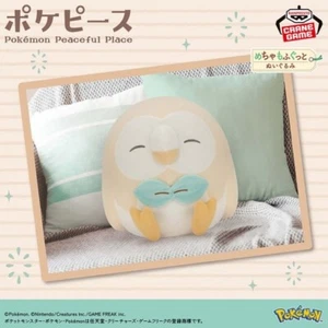 BANPRESTO Pokemon Poke Piece Mechamofugutto Stuffed Toy 28cm Rowlet from Japan - Picture 1 of 3