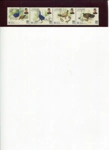 2001 WWF BRUNEI Bulwer's Pheasant 4v juego de tiras MNH. - Imagen 1 de 1
