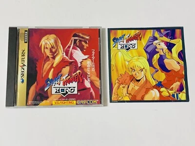 Street Fighter Zero w/ Rare Movement Guide Manual Sega Saturn Japan Clean - Image 1 of 4