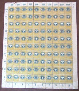Hoja completa de estampillas E16 de ingresos de seguros de empleados nazis de Alemania Segunda Guerra Mundial - Imagen 1 de 2