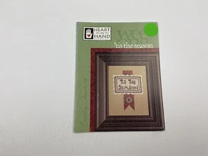 Heart In Hand Tis The Season Counted Cross Stitch Pattern - Picture 1 of 3