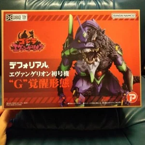 X PLUS Deforeal Evangelion Unit 01 Figure G Awakening Form GODZILLA BANDAI - Picture 1 of 7