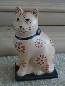 Hand Painted Cat Figurine - Picture 1 of 3