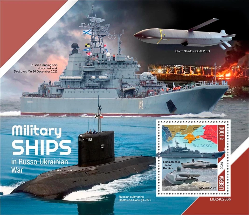 Military Ships in Russo Ukrainian War MNH Stamps 2024 Liberia S/S - Imagem 1 de 1