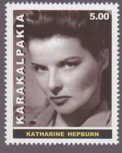 Katharine Hepburn - Individual Stamp Unused - From Hollywood Great Movie Stars - Imagen 1 de 1