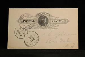 New Jersey: Park Ridge 1894 Postal Card, Fancy Negative Star Cancel, Bergen Co - Picture 1 of 2