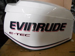 Johnson Evinrude 90-115-130HP Top Cowling Engine Cover Hood 393965 - 353945 - Picture 1 of 12