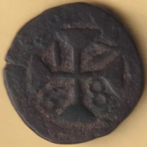 PORTUGUESE INDIA GOA AH 1768 AATIYA RARE COPPER COIN - Picture 1 of 2