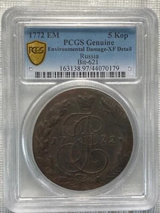 1772 EM Russian Empire 5 Kopeks Copper Coin PCGS Genuine XF - Picture 1 of 2