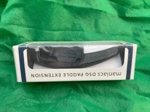 *GENUINE NEW* - MANIACS DSG PADDLE EXTENSION  PEC-970201 (Carbon Fiber Inlay) - Picture 1 of 2