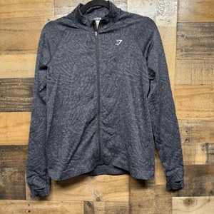 Gymshark XL Full Zip Jacket Animal Print Gray Activewear Running Workout - Picture 1 of 7