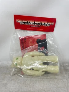 Brand New INTHEYELLOW Kaiju For Grown Ups Mecha Sad Bear GITD Vinyl Luke Chueh - Picture 1 of 2