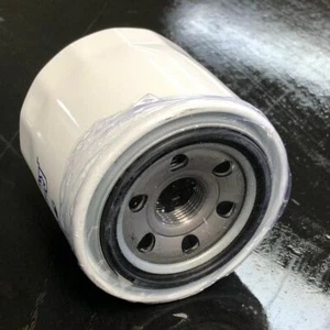 OIL FILTER FOR KUBOTA B SERIES F SERIES G SERIES 70000-15241 1524132090 - Picture 1 of 1