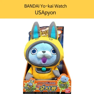 BANDAI Yo-kai Watch USApyon Plush Doll Talk & Dress Up Korean Ver. - Picture 1 of 2