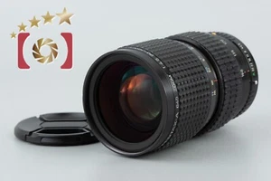 Pentax SMC A 645 ZOOM 80-160mm f/4.5 - Picture 1 of 14