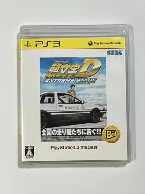 PS3 Initial D Extreme Stage The Best PlayStation 3 2011 Japan Ver. Japanese - Image 1 of 4