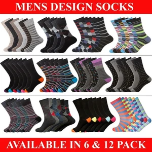 Mens Socks Cotton Rich Casual Work Sports Crew Sock 6 12 Pairs Size UK 6-11 - Picture 1 of 8