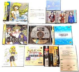 Desire Premium Pack Sega Saturn SS CIB W/Trial Disc Card Japan Import Tested