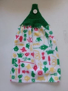 GREEN YARN Crochet Top Multicolor YARD & GARDEN ITEMS Print Cotton Kitchen Towel - Picture 1 of 1
