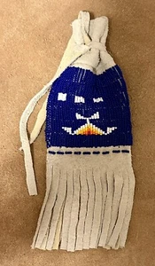 Beautiful Native American Lakota Sioux Beaded Leather Pouch - Picture 1 of 3