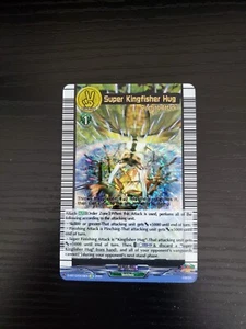 Cardfight Vanguard - Abbraccio Super Kingfisher - D-BT13/EX18EN - FOIL - Foto 1 di 2
