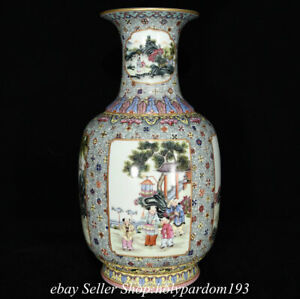 Porcelain & Pottery Multi-Color Pre - 1800 Antique Chinese Vases 