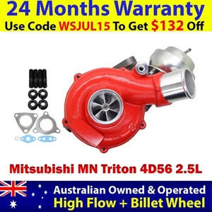 Turbo Pros GEN1 High Flow VT16 Turbo For Mitsubishi MN Triton 4WD 4D56 2.5L - Picture 1 of 11