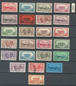 MARTINIQUE FRENCH COLONIES WOMEN & BUILDING USED + 10 FR MH SET LOT (MART 175) - Picture 1 of 1