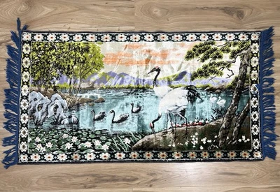 "Tapiz de terciopelo de colección para colgar en la pared cisnes grúas estanque paisaje de montaña 42""X20,5""" Foto 1 de 4