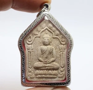 LP TIM BLESS 1972 KHUNPAEN PONG PRAI KUMAN THAI BUDDHA MAGIC YANT GUMAN AMULET - Picture 1 of 7