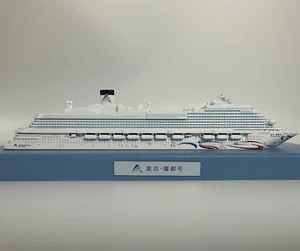 Adora Magic City Luxury cruise ship die-casting model Ai Da Mo Du Hao alloy - Picture 1 of 11