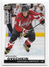 08/09 COLLECTOR'S CHOICE BASE Hockey (#1-200, #251-300) U-Pick From List