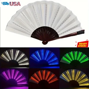 Folding Luminous Hand Fan Rave Party Remote Control Clolr Changing LED Glow Fan - Picture 1 of 12