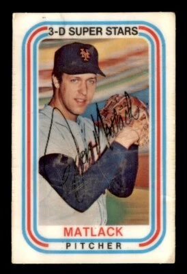 1976 Kelloggs Baseball #49 Jon Matlack PR - Image 1 of 2