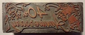Printers Block Press Metal Type 40th Anniversary L.P.I.U. - Picture 1 of 1
