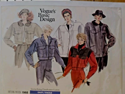 Jacket Coat Jean Denim 10 Vogue 1968 Sewing Pattern VTG Cut Easy Basic Pockets - Image 1 of 4