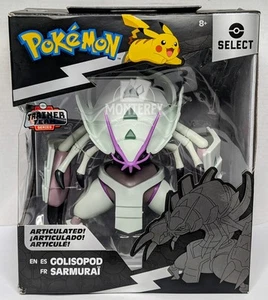 Jazwares Pokemon Select Trainer Team Series Golisopod Figure TARGET EXCLUSIVE - Picture 1 of 3