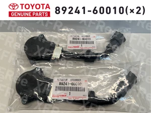 Toyota Genuine Land Cruiser Prado Absorber Control Actuator Set 89241-60010 ×2 - Picture 1 of 12