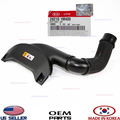 AIR INTAKE AIR DUCT 正品!!! 起亚 FORTE 起亚 FORTE KOUP 2009 - 2013 282101M400 — 第 1/4 张图片