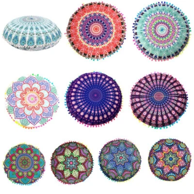 Mandala Pattern Cushion Cover Woven Round Geometric Floral Pillow Cover For Home - Image 1 of 4