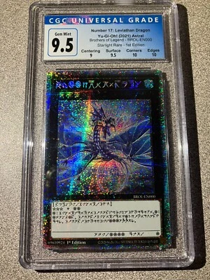 Yugioh Number 17: Leviathan Dragon Rare BROL-EN000 CGC 9.5 Gem Mint - Image 1 of 2