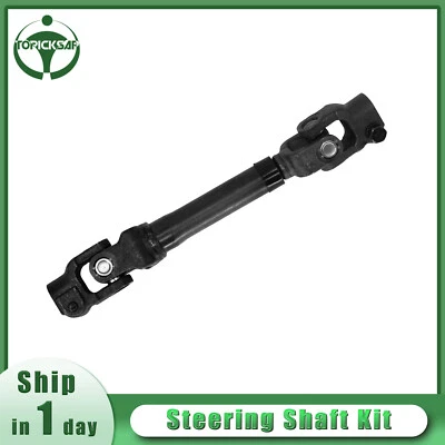 Eje de dirección inferior para Hyundai Sonata 2012-2014 2011-2015 Kia Optima Hybrid Foto 1 de 4