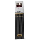 Kita-Boshi HB Pencil with Eraser: 12 pencils (Maroon)