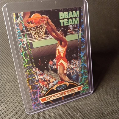 1992-93 Topps Stadium Club - Beam Team Dominique Wilkins #2 Members Only - MINT+ - Image 1 of 4