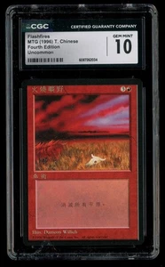***CGC 10 FBB Chinese Flashfires*** MTG 4th Edition Magic Kid Icarus - Picture 1 of 2