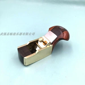 1pcs  Flat brass wrap blackwood planes 2 3/4" woodworkin plane - Picture 1 of 6