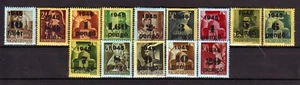 HUNGARY - 1945. Provisionals - MNH - Picture 1 of 1